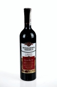 Wino Mołdawska Winnica Cabernet Sauvignon 0,75l