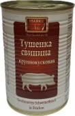 Duszona wieprzowina w kawałkach Tuszenka 400g