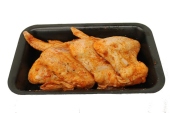 Skrzydełko z kurczaka w przyprawach na grill 1kg