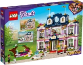 41684 Lego Friends Wielki hotel w mieście