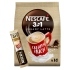 197/182158_nescafe-3in1-creamy-latte-rozpuszczalny-napoj-kawowy-150-g-10-x-15-g_2307260921381.jpg