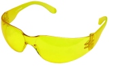 Okulary ochronne, żółte
