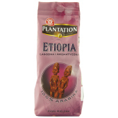 Etiopia łagodna i aromatyczna 100% arbika kawa mielona 250g